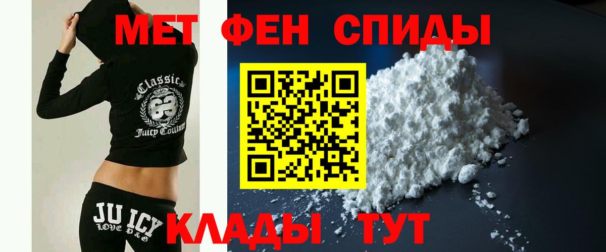omg как зайти  Вход с VPN  Амфетамин  Amphetamine VHQ  Кушва  АМФЕТАМИН 