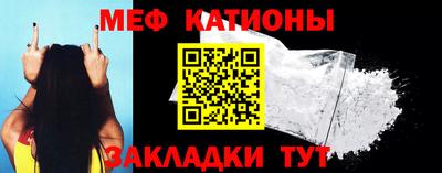 герыч Анжеро-Судженск
