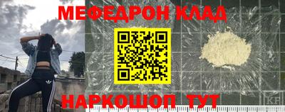 герыч Анжеро-Судженск