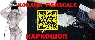 дживик Анапа