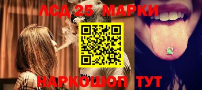 дживик Анапа