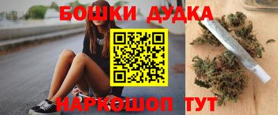 дживик Анапа