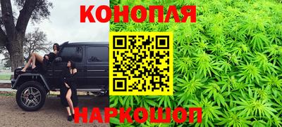 дживик Анапа