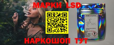 дживик Анапа