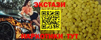 дживик Анапа